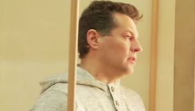 У суді російські прокурори просять ув'язнити Сущенка на 14 років – Фейгін
