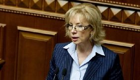 Омбудсмен викликала заступника глави Мін’юсту для надання пояснень у справі Сенцова та Кольченка