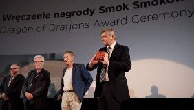 Режисер Сергій Лозниця отримав премію «Дракон драконів» на Краківському кінофестивалі