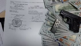 Із банківської скриньки Вишинського вилучили 200 тис. доларів та договір із МІА «Россия Сегодня» - СБУ
