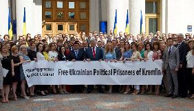 Порошенко закликав Росію звільнити понад 70 українських політв'язнів