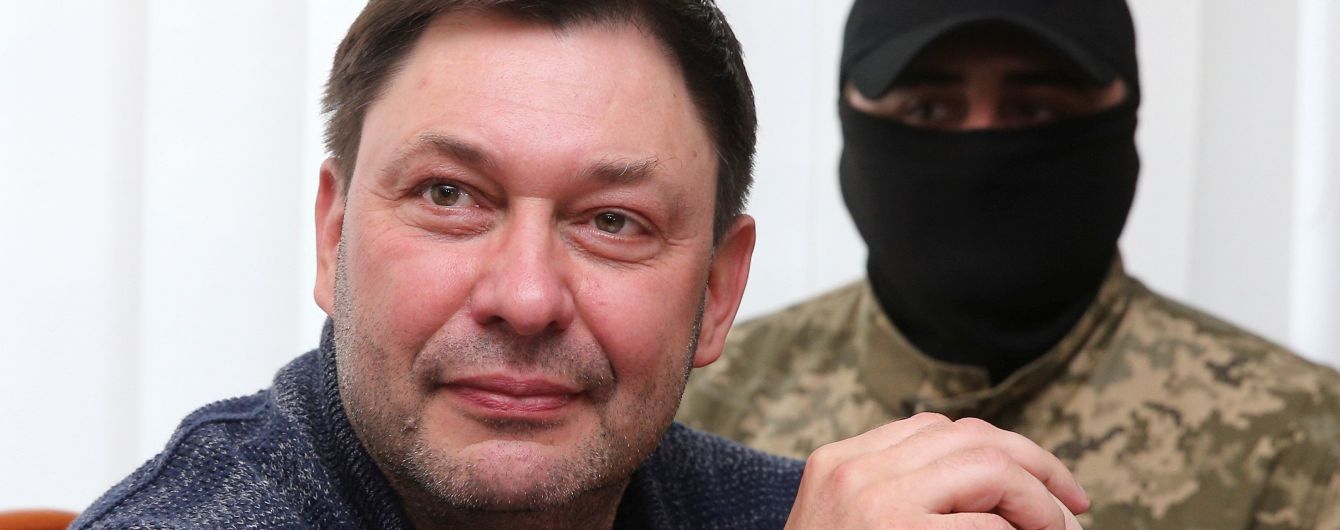 Суд переніс розгляд клопотань щодо повернення майна, вилученого у співробітників «РИА Новости Украина» під час обшуків