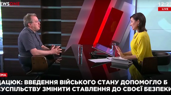 Сергій Дацюк пояснив, чому демонстративно залишив ефір NewsOne