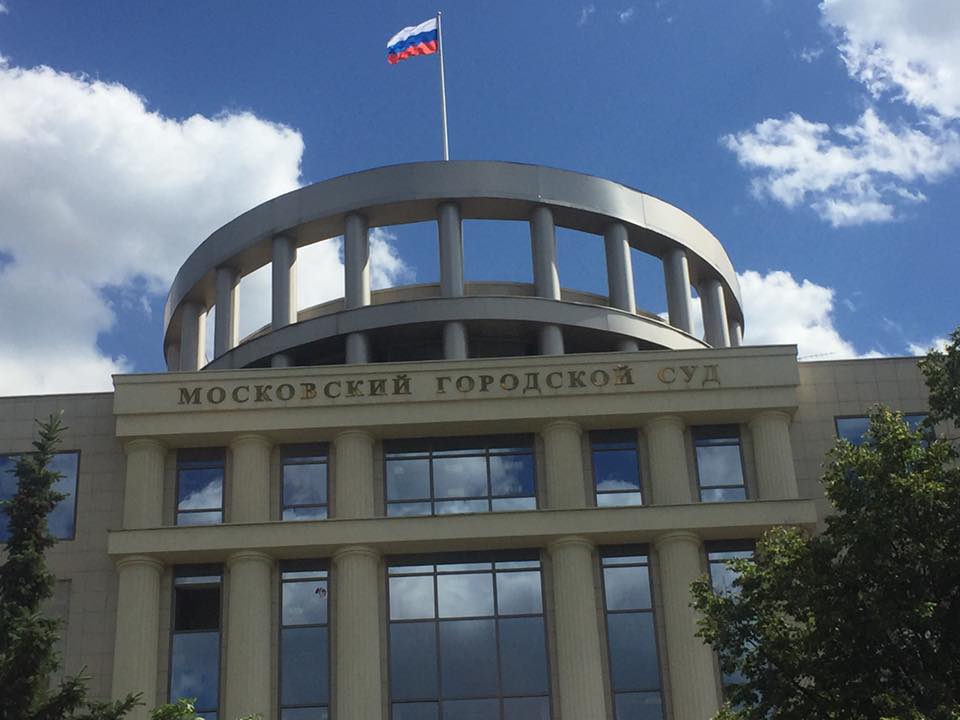 Посольство України вдруге попросило суд Москви надати дозвіл на відвідування Сущенка – Денісова
