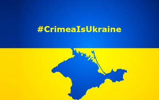 Агентство Bloomberg опублікувало інфографіку з картою України без Криму