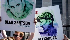 Генсек Ради Європи 25 червня подасть офіційне прохання до Путіна про помилування Сенцова