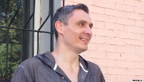 У Севастополі випустили з СІЗО активіста Мовенка, засудженого за звинуваченням в екстремізмі в соцмережах