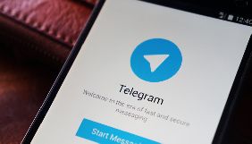 Telegram уночі працював з перебоями в Європі, США та в РФ
