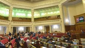 Регламентний комітет Верховної Ради пропонує обмежити доступ журналістів до кулуарів