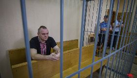 У Білорусі журналіста Дмитра Галка засудили до 4 років обмеження волі за звинуваченням у нападі на міліціонера