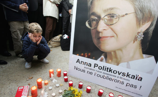 ЄСПЛ зобов'язав Росію сплатити родичам вбитої журналістки Політковської компенсацію у 20 тис. євро