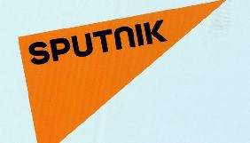 У США радіостанцію, яка транслювала російський Sputnik, зобов'язали зареєструватися як іноземного агента