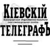 15 голых баб не ведают стыда