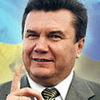 Казус Януковича