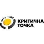 У «Критичній точці» на каналі «Україна» з’являться прямі включення і гаряча лінія