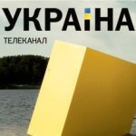 Канал «Україна» веде переговори з сейлз-хаусом «Пріоритет»