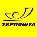 Доставка передплатної преси подорожчає найближчим часом