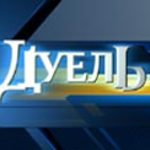 Показники прем'єри ток-шоу «Дуель» з Олександром Мельничуком на «Україні» - нижче середнього