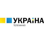ТРК «Україна» стала належати Ахметову майже повністю