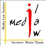 Інститут Медіа Права надасть юридичну підтримку акції «Не продаємося!»