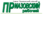 SCM збільшила свою частку в газеті «Приазовский рабочий» з 78,55% до 88,69%
