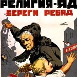 Що саме  є «отруйним для суспільної свідомості» - ток-шоу «Проти всіх» чи його коментар?