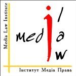 23-24 березня – Семінар для викладачів медіаправа
