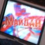 Битва за «Майдан»