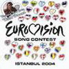 Євробачення-2005: це солодке слово "тендер"