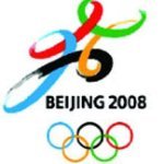 Олимпиада-2008: что нужно знать журналисту для работы в Китае