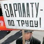Журналистов обижать – низ-з-зя!