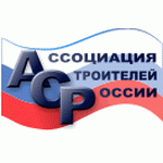 Асоціація будівельників Росії звернулася до журналістів з проханням про допомогу