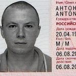Промо: Антон Петров пішов від Бектурсунова 