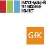 Підсумок звіту міжнародного аудиту панелі системи телевізійних досліджень GfK Ukraine