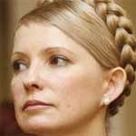 Сказка об экономической заднице, Тимошенко и ее твердом слове