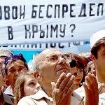 Крымские голоса ненависти