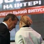 Тимошенко стає «інтер-моджахедом»