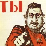 Антисемітизм в Україні: багатолика реальність фікції