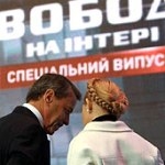 Війна за канал «Інтер». Тимошенко переходить у наступ