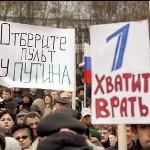 Свобода слова в Украине, или Рассуждение о смысле общих мест