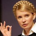 Юлія Тимошенко: «Кожен справжній українець не повинен дивитися “Інтер”»