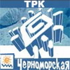Татьяна Красикова: «Наши политические пристрастия еще не определились»