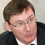Слідча комісія  по Луценку шукає, хто злив інформацію в ЗМІ