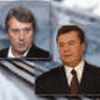 Рейтингові перегони: провали і прориви Ющенка і Януковича