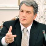 Виктор Ющенко перекрыл канал