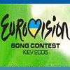 Стецькив & Ко дали «Евровидению 2005» зеленый свет