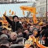 «Оранжевую революцию» спасет лишь медиа-революция?