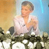 Тысяча и один мессидж Юлии Тимошенко