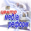 Запитання "Детектор медіа": – Чому підйом рекламного ринку адекватно не простимулював зростання власного виробництва на українському телебаченні?
