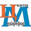 Чи залишається "Голос України" офіційним виданням?